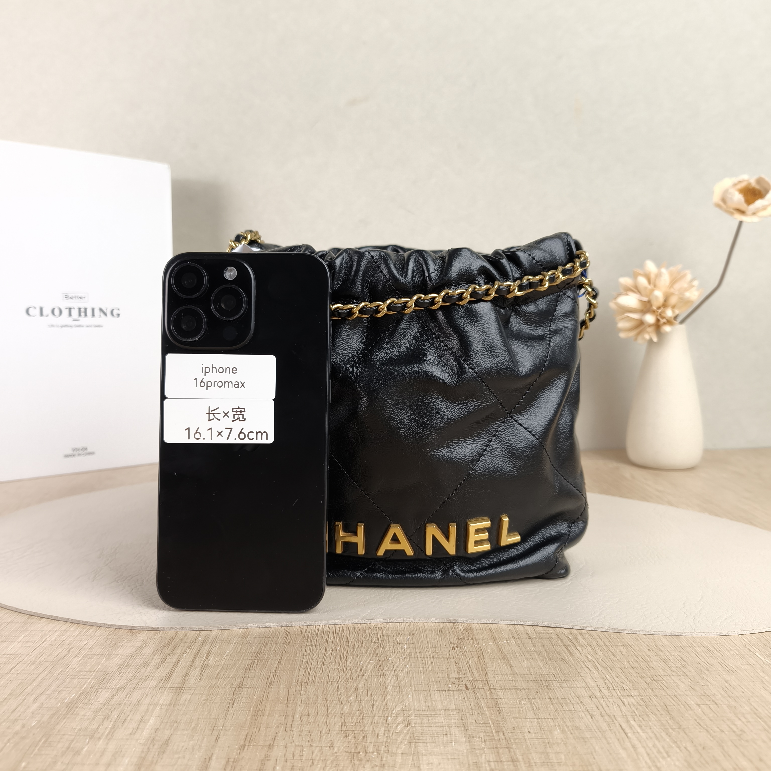 Chanel Shoulder Bag22Bag Black CC alfskinmini20 × 6 × 19 cm — cover view 5 of 5