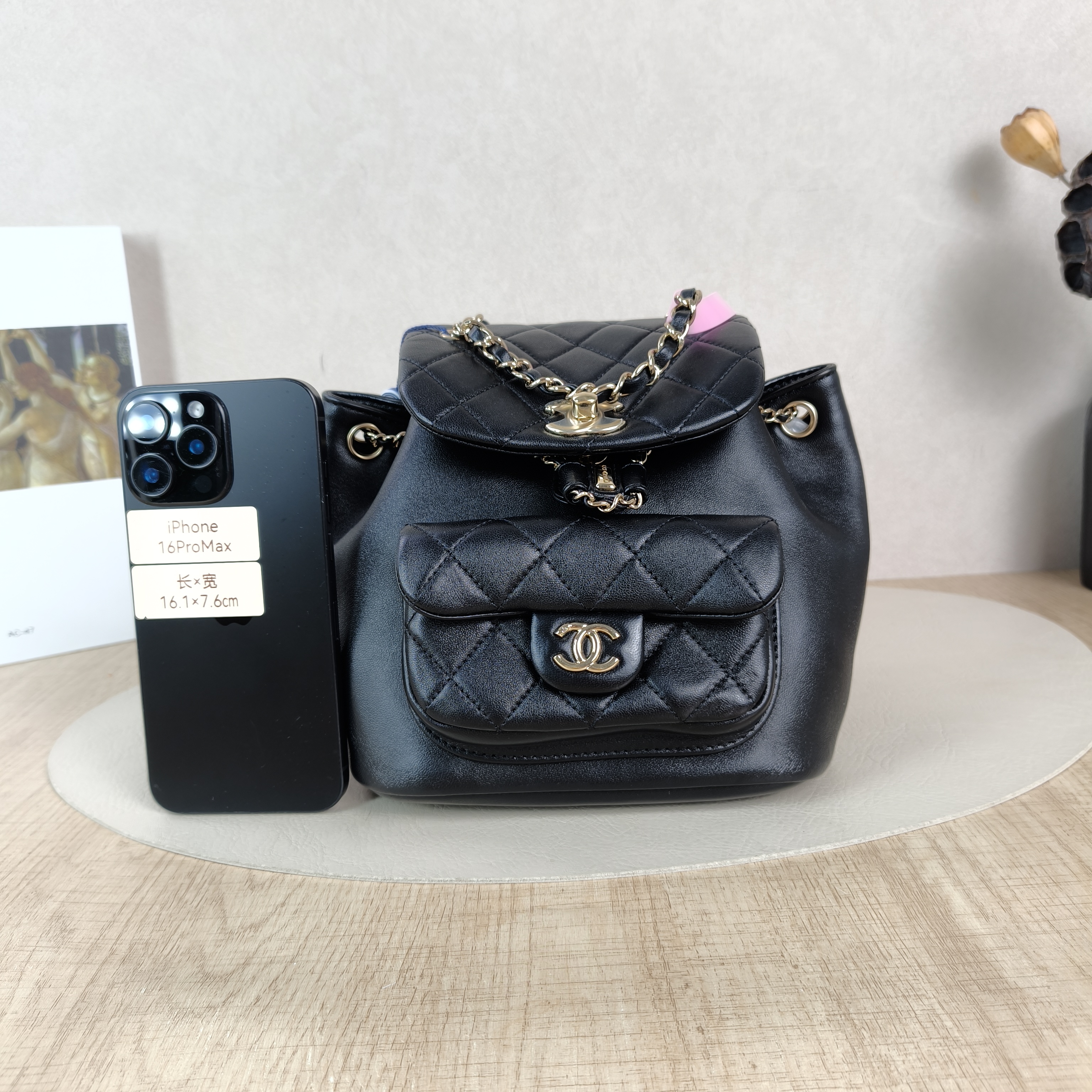 Chanel Backpack Duma Black Lambskin Small18 × 9.5 × 19 cm — cover view 2 of 5