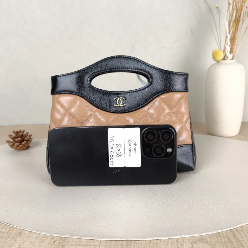 Chanel Crossbody Bag31Bag Beige · Black Waxed Leathernano19 × 5 × 12 cm — cover view 3 of 5