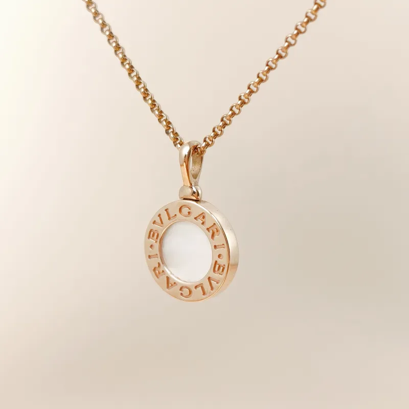 Bvlgari Necklace Collection Pearl Rose Gold 18KR ose Gold One Size 44cm โ cover view 7 of 8