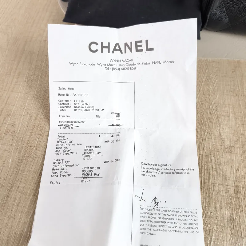 Chanel Shoulder Bag 25Bag Black Grained Calfskin Mini 20 × 12.5 × 22 cm — detail view 10 of 12