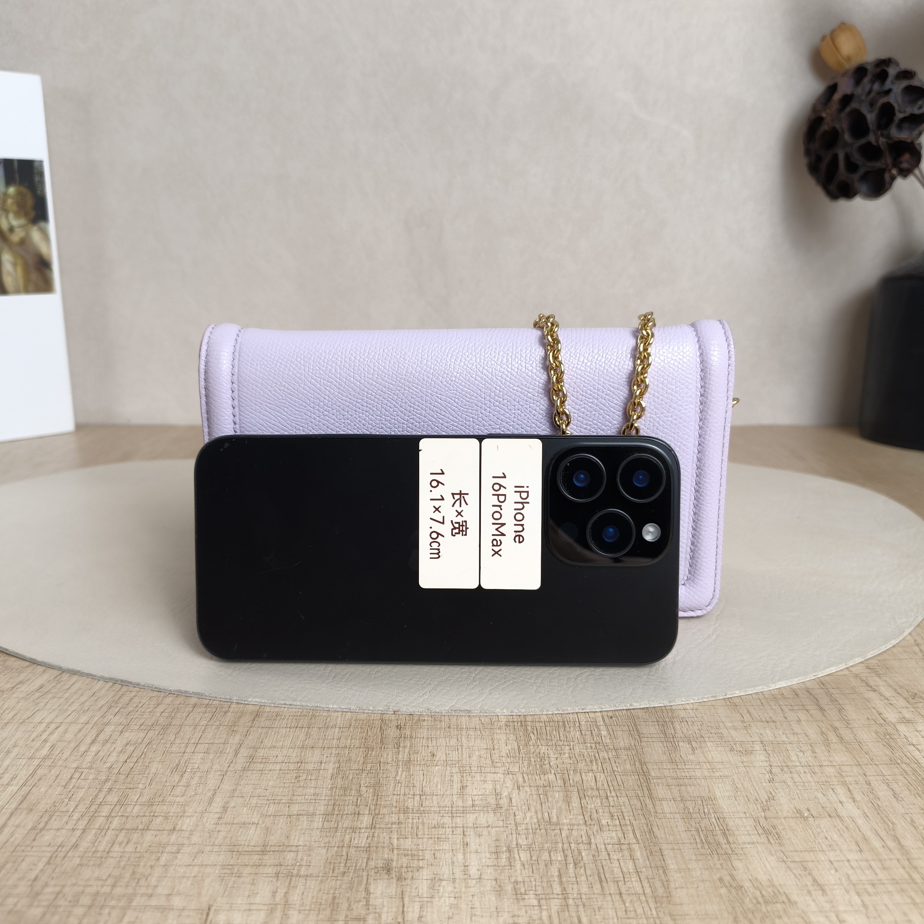 FERRAGAMO Crossbody Bag Chain Bag Calfskin One Size19 × 2 × 11 cm — cover view 10 of 10