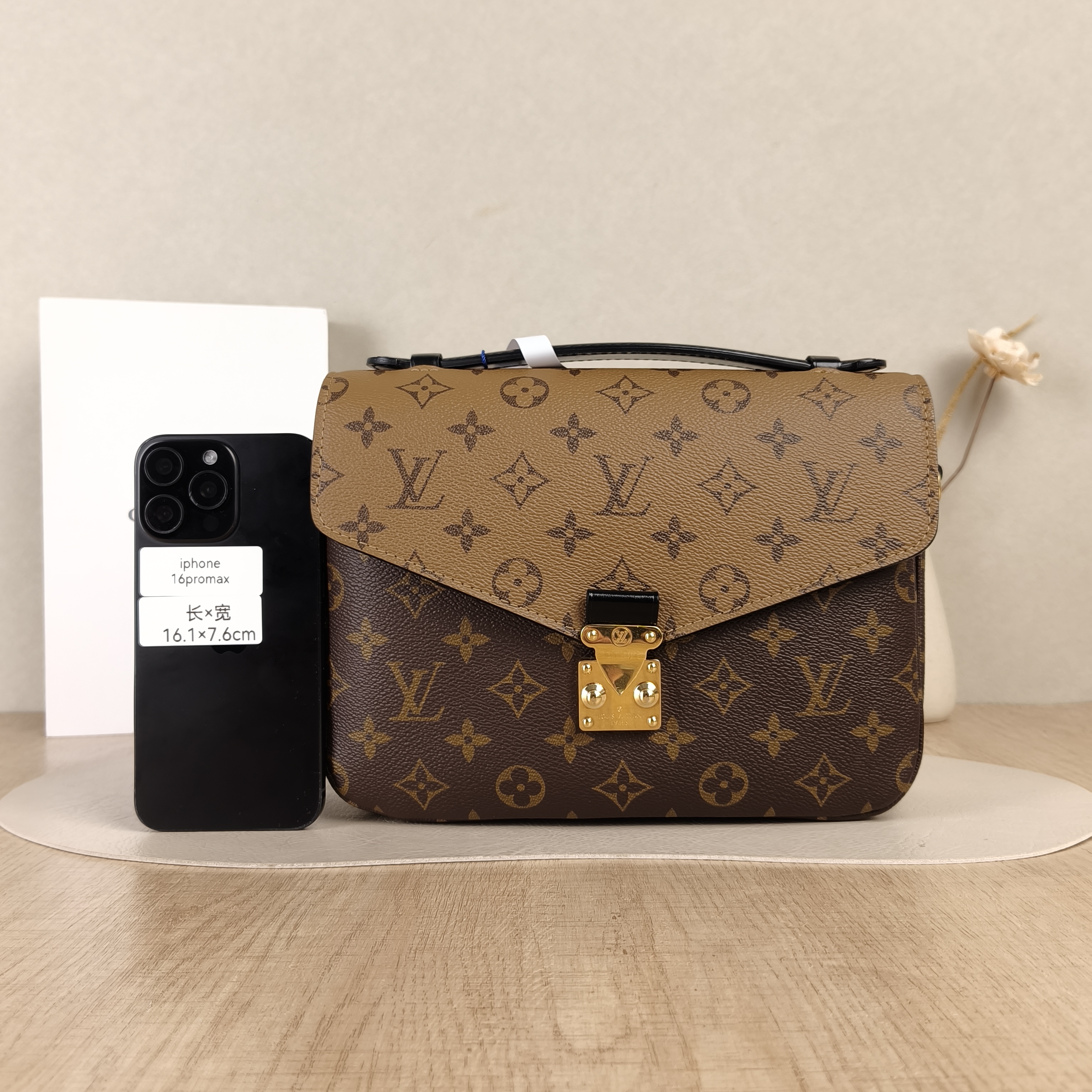 Louis Vuitton Crossbody Bag Pochette Métis Monogram Colorblock PVC Medium25 × 7 × 19 cm — cover view 5 of 5