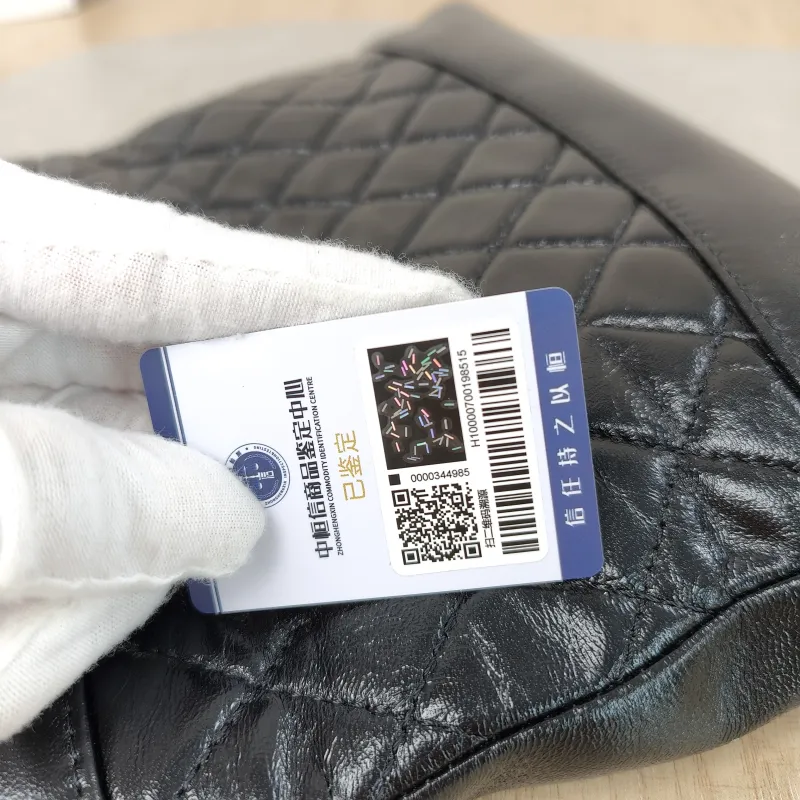 Chanel Crossbody Bag31Bag Black Waxed Leathermini23 × 5.5 × 22 cm — detail view 9 of 15