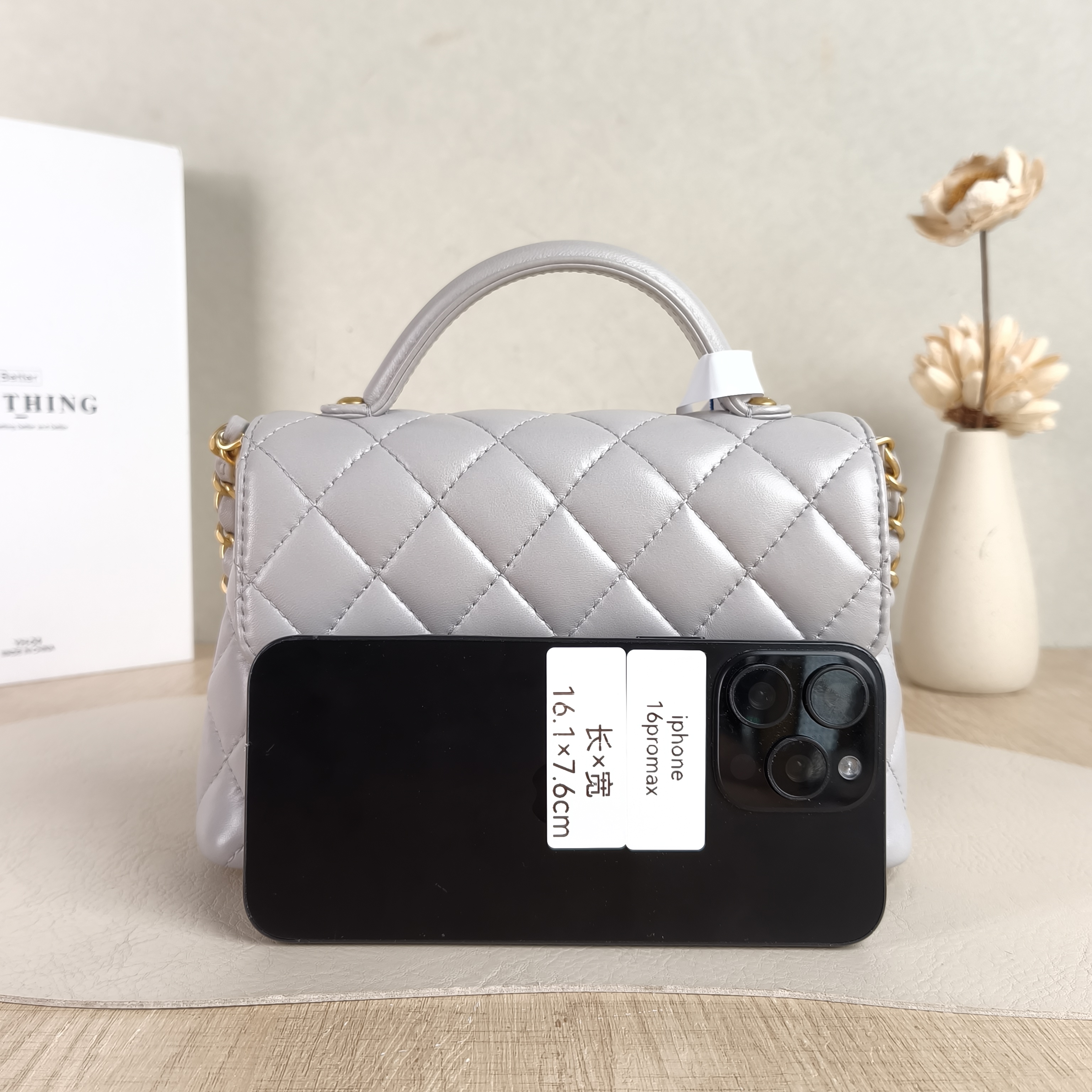 Chanel Crossbody Bag25p Top Handle Crossbody Bag Grey Lambskin Small20 × 6 × 13 cm — cover view 6 of 6