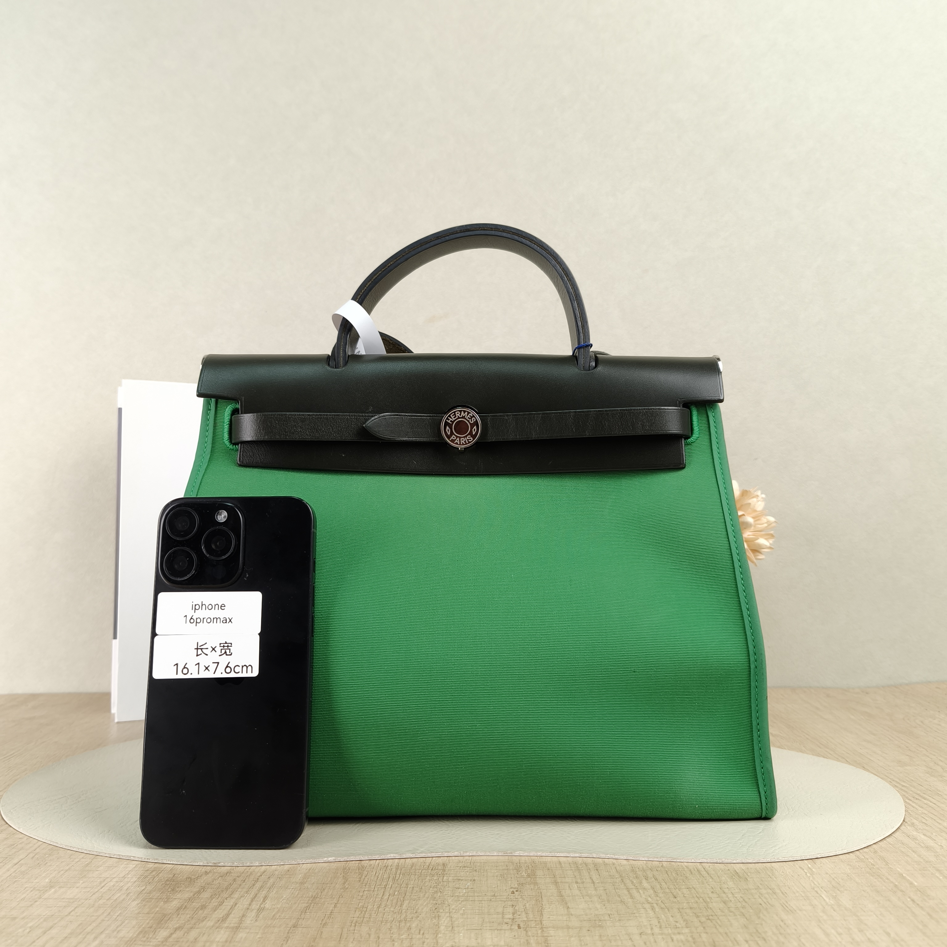 Hermès Crossbody Bag Herbag 31 Canvas Medium30.5 × 11 × 25.5 cm — cover view 3 of 5