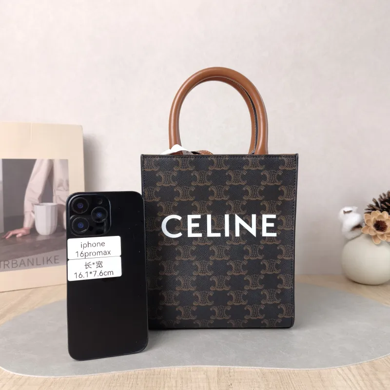CELINE Crossbody Bag CABAS Mini Monogram PVC Mini 17 × 4 × 20.5 cm — cover view 2 of 5
