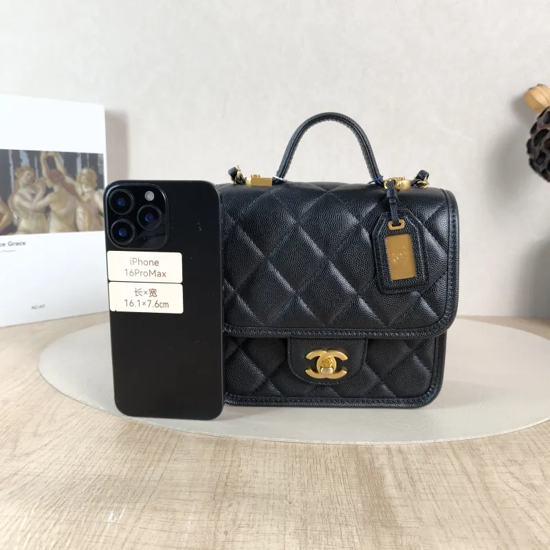 Chanel Crossbody Bag Messenger Bag Black Grained Calfskin 17 × 6 × 16 cm — cover view 5 of 6