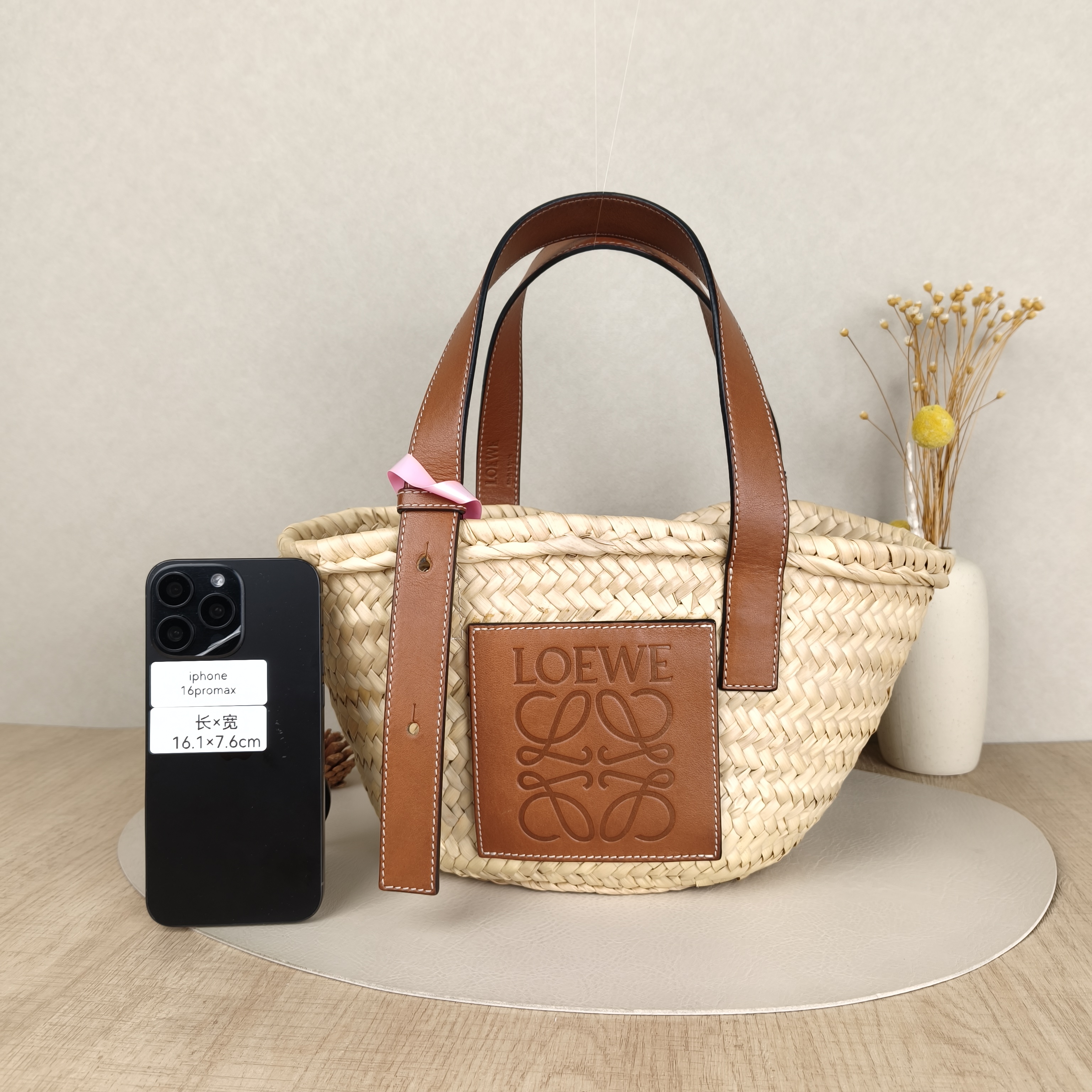 LOEWE Top Handle Bagbasket anagram Brown Woven Small33 × 13 × 17 cm — cover view 5 of 5