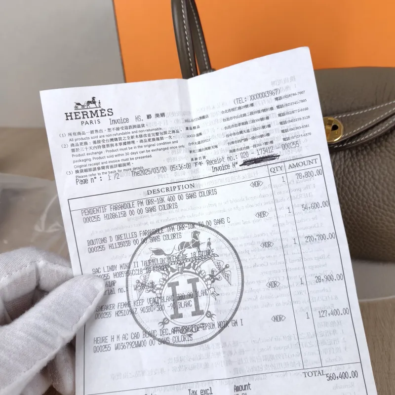 Hermès Crossbody Bag Lindy Mini 1918 TC Calfskinmini19 × 9.5 × 13 cm — detail view 2 of 12