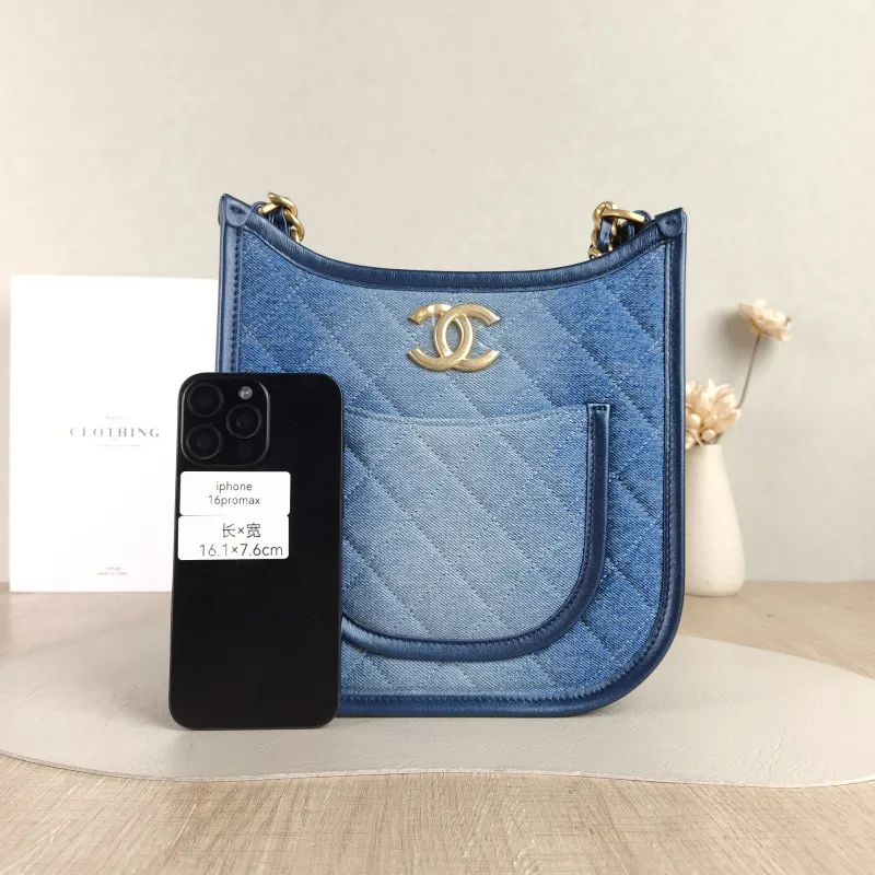 Chanel Crossbody Bag Hobo Blue One Size 22 × 6 × 24 cm — cover view 5 of 5