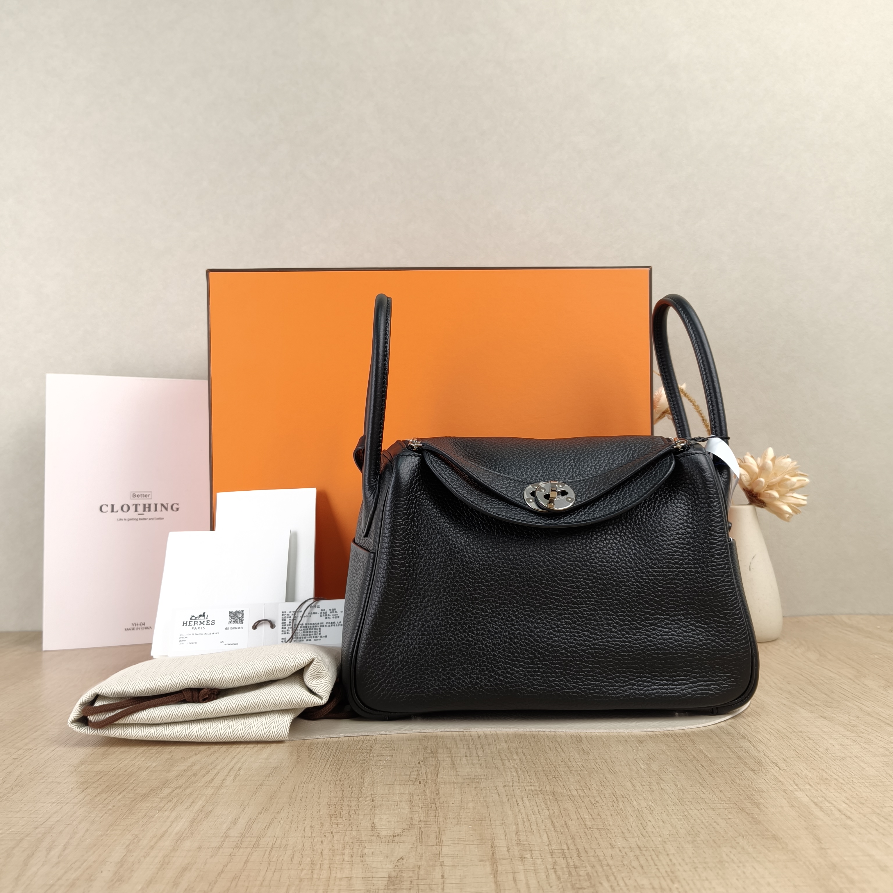 Hermès Crossbody Bag Lindy 26Black Taurillon Clemence TC Calfskin Small26 × 12 × 18 cm — cover view 5 of 6