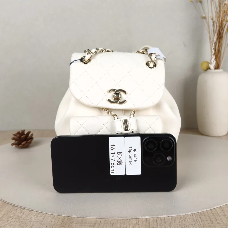 Chanel Backpack Duma White Small18 × 12 × 18.5 cm — cover view 4 of 5