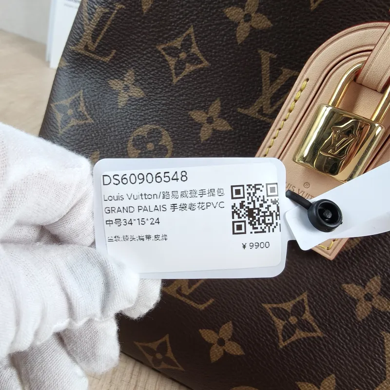 Louis Vuitton Top Handle Bag GRAND PALAIS Monogram PVC Medium34 × 15 × 24 cm — detail view 6 of 13