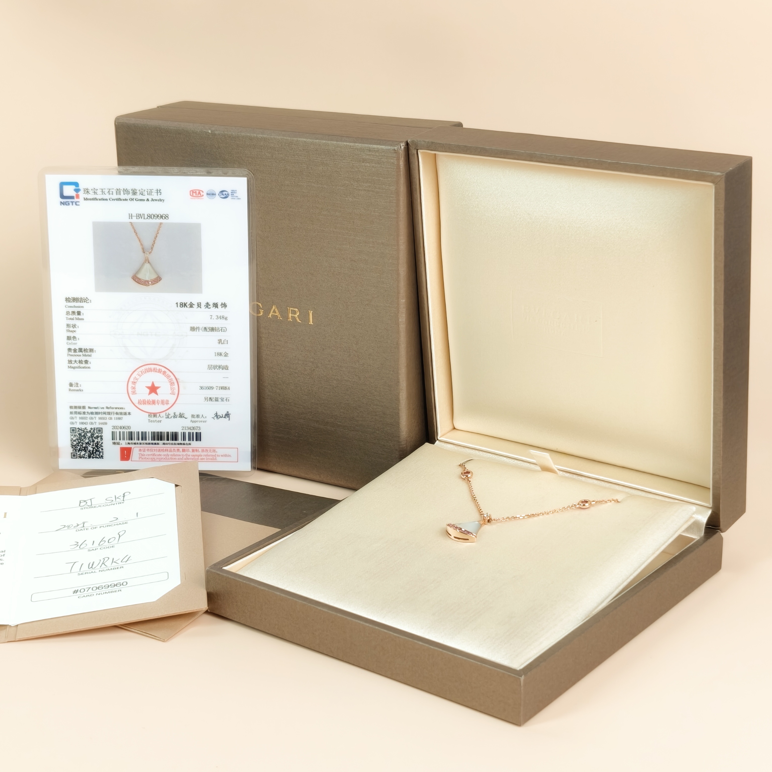 Bvlgari Necklace DIVAS’ DREAM Collection Pearl White Mother-of-Pearl18KR ose Gold One Size Pendant1.5cm 41cm — cover view 5 of 9