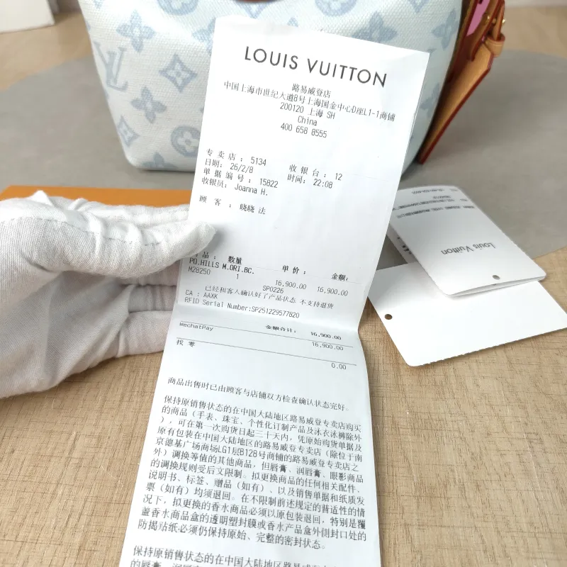 Louis Vuitton Shoulder Bag Pochette Hills Blue PVC One Size 18.5 × 6.5 × 11 cm — detail view 13 of 14
