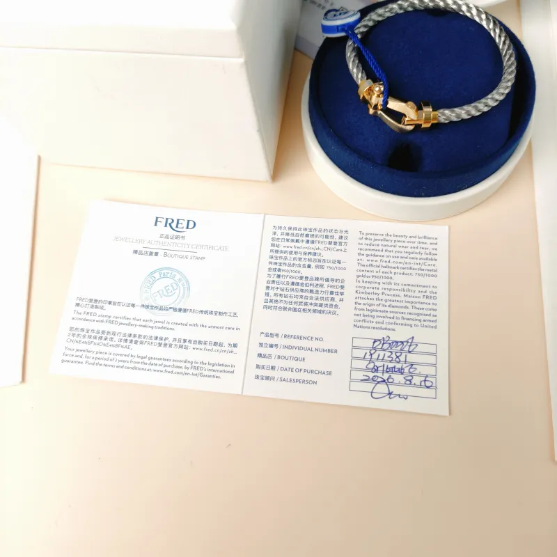 FRED Bracelet Force 10 Collection Bracelet Gold 18KY ellow Gold Large 2.6*1.4cm — detail view 3 of 3