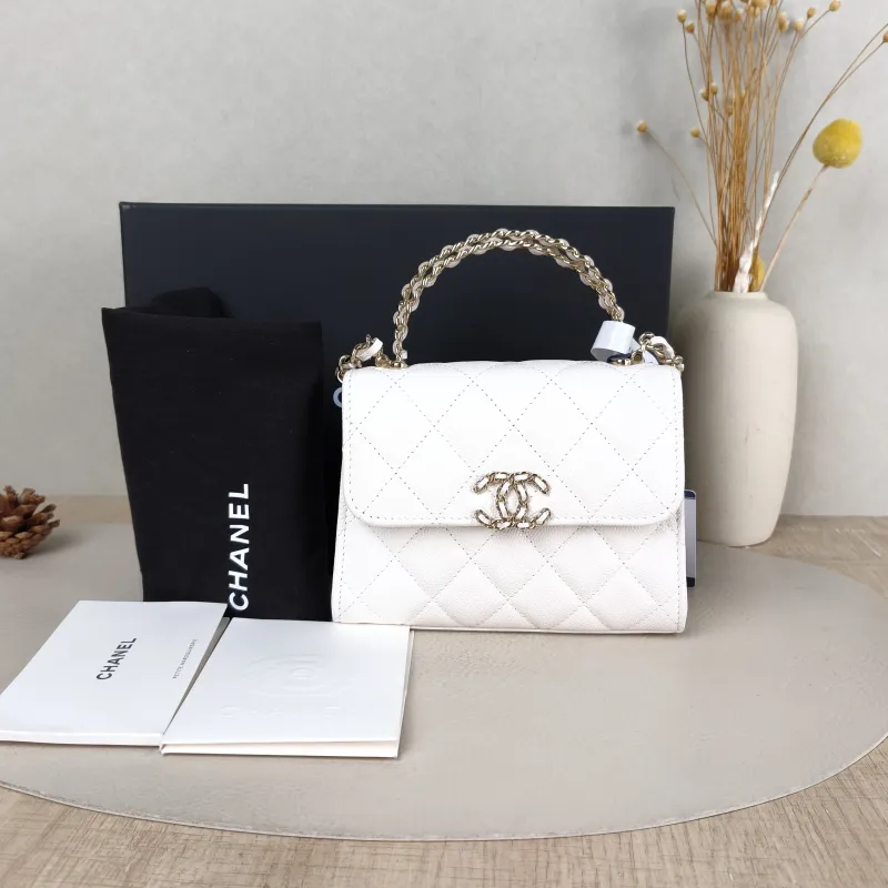 Chanel Crossbody Bag kelly White Gold Grained Calfskin nano 15 × 5 × 11 cm — cover view 4 of 6