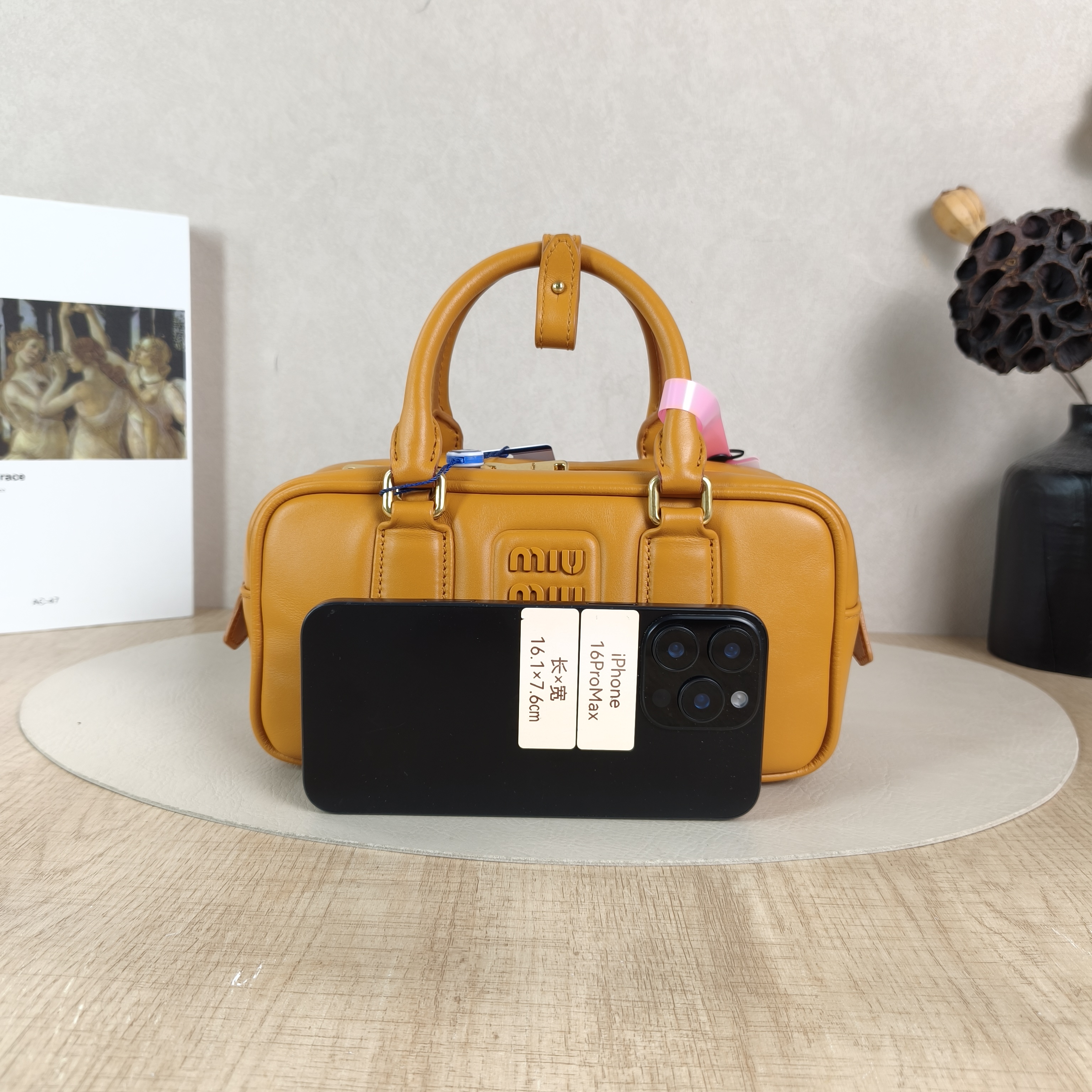 Miumiu Top Handle Bag Arcadie Collection Bowling Bag Yellow Calfskin Medium22 × 7.5 × 10.5 cm — cover view 4 of 5