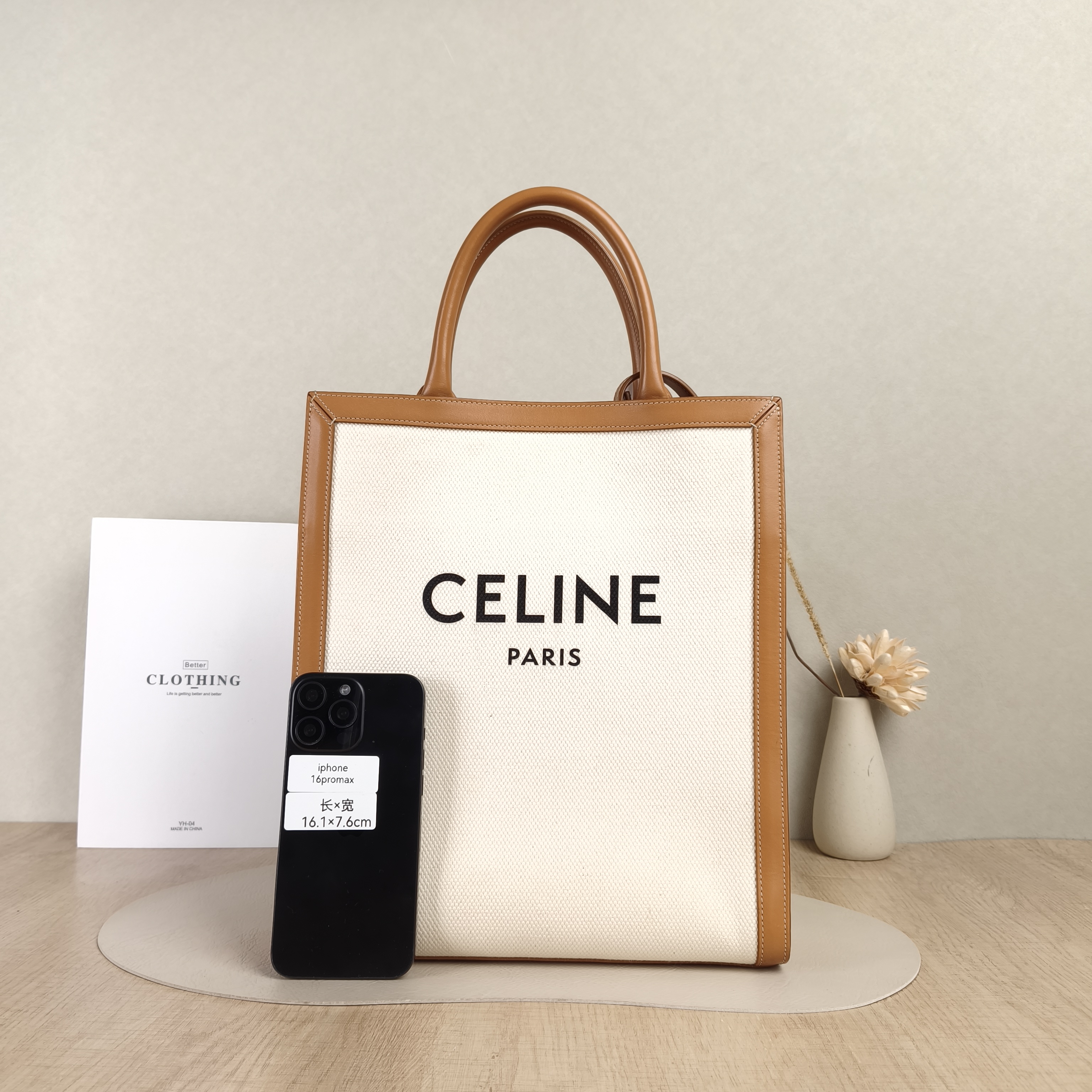 CELINE Crossbody Bag CABAS Colorblock Canvas Small28.5 × 8 × 33 cm — cover view 5 of 5