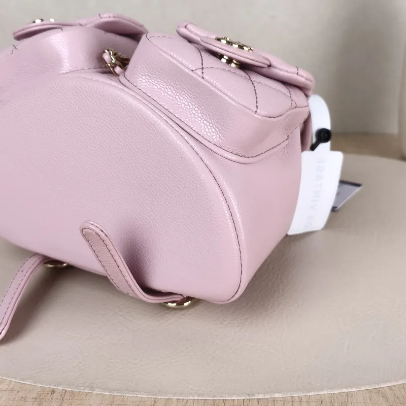Chanel Backpack Duma Calfskin Small16.5 × 10 × 17.5 cm — detail view 6 of 15