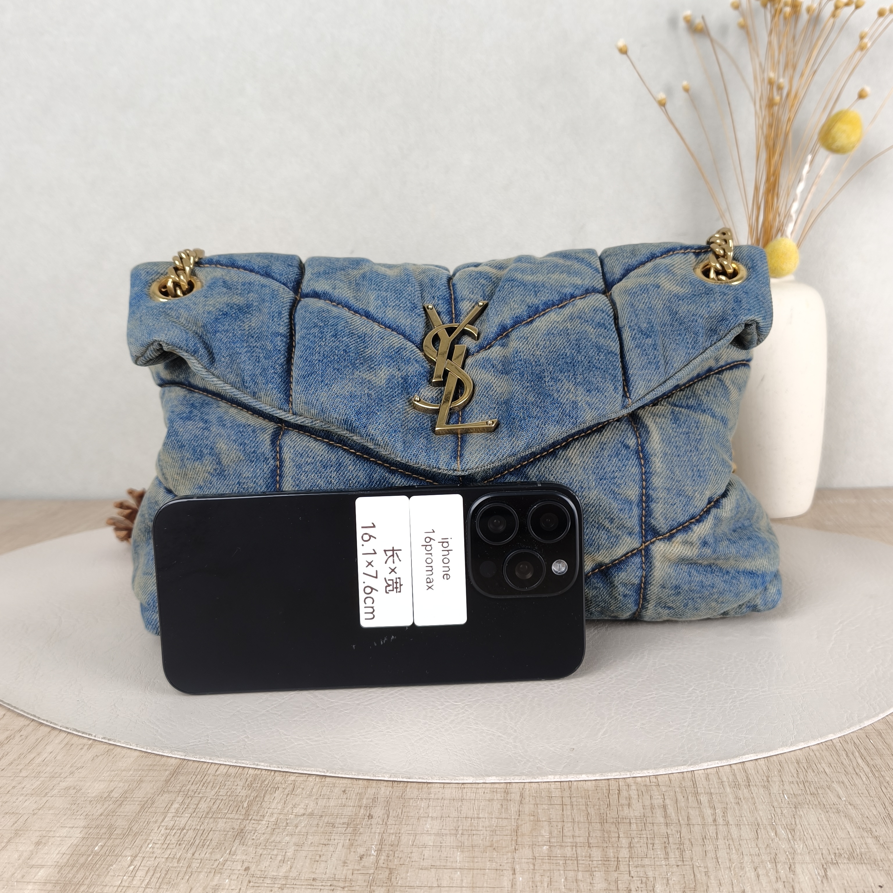 SAINT LAURENT Shoulder Bag PUFFER Blue Small29 × 11 × 17 cm — cover view 5 of 5