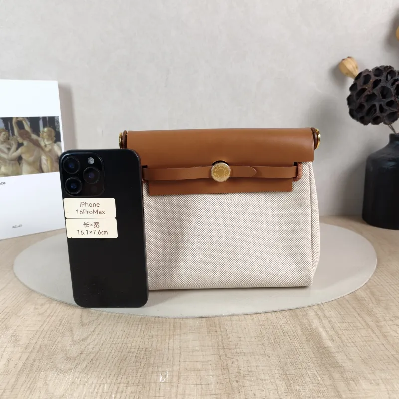 Hermès Shoulder Bag Herbag Zip 20 Beige Canvas Mini 20 × 7 × 17 cm w — cover view 5 of 5