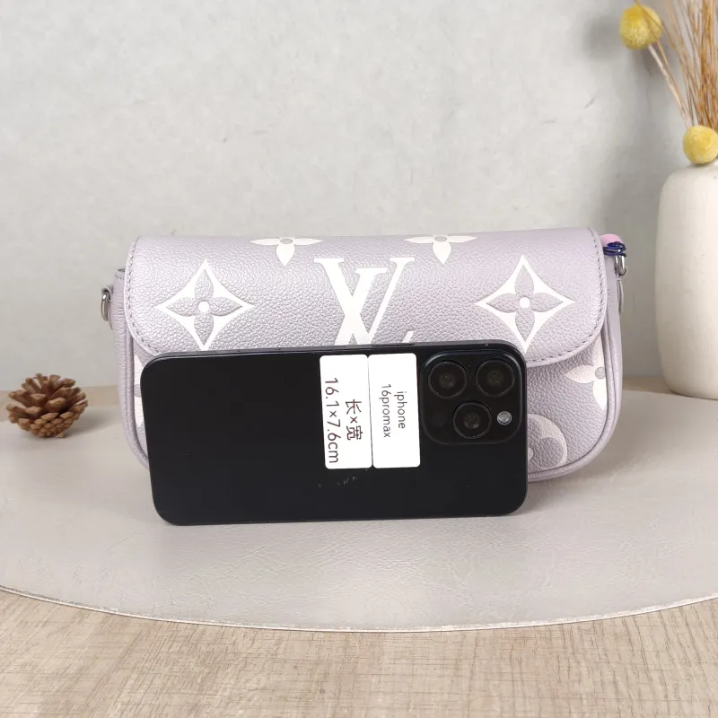 Louis Vuitton Crossbody Bag IVY Grey · White Monogram Empreinte Embossed Calfskin Small 23.5 × 4.3 × 12 cm — cover view 5 of 5