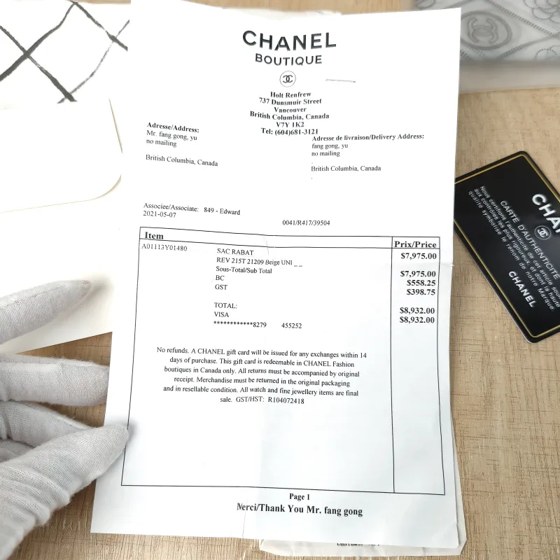 Chanel Crossbody Bag Classic Flap CF Beige Lambskin Small 23 × 6 × 14.5 cm 31 — detail view 5 of 16