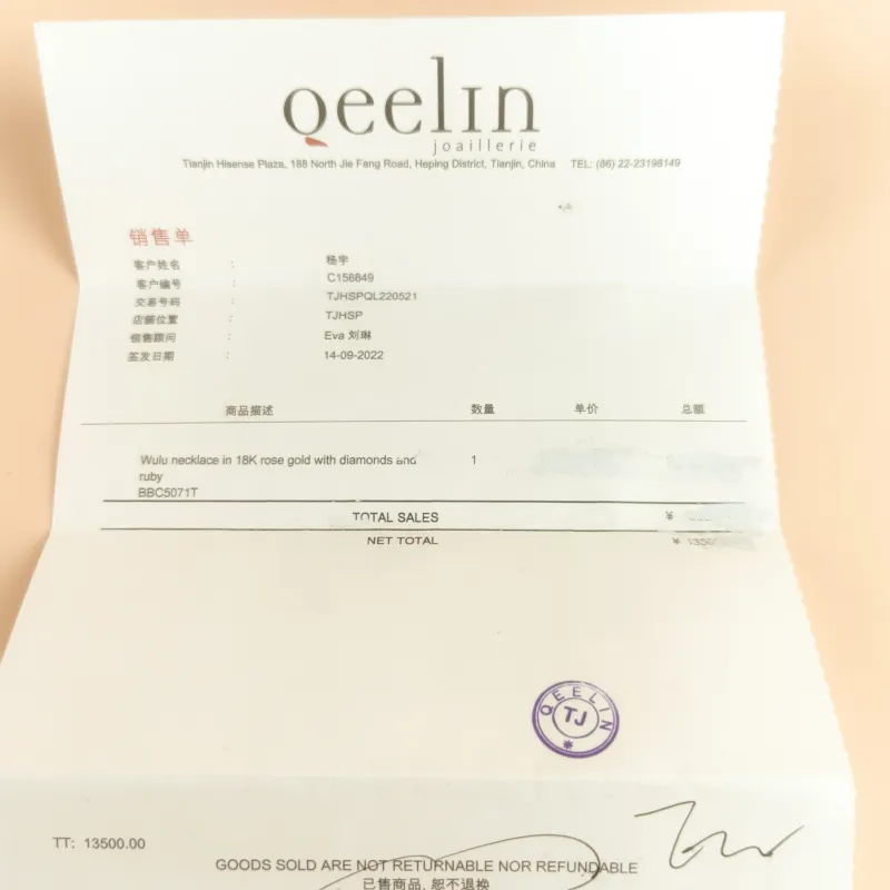 Qeelin Necklace Wulu Collection Necklace Rose Gold Diamond18KR ose Gold One Size 40cm — detail view 2 of 2