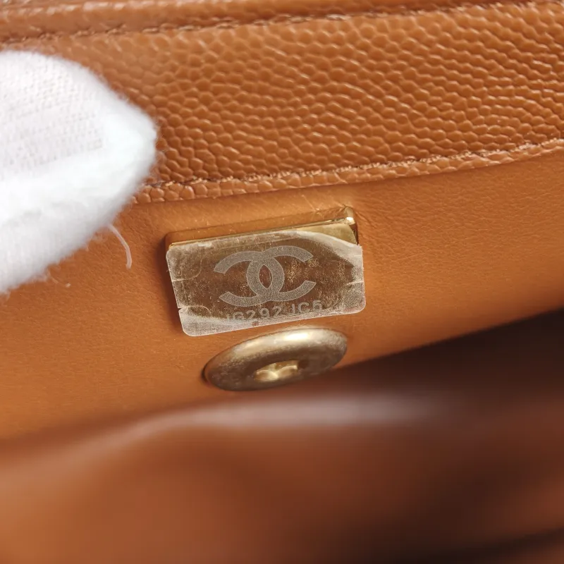 Chanel Backpack23a Backpack Brown Grained Calfskin One Size20 × 7.5 × 21 cm — detail view 4 of 13