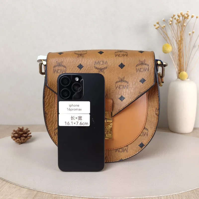 MCM Crossbody Bag Top Handle Crossbody Bag One Size 20.5 × 8.5 × 18 cm — cover view 5 of 5