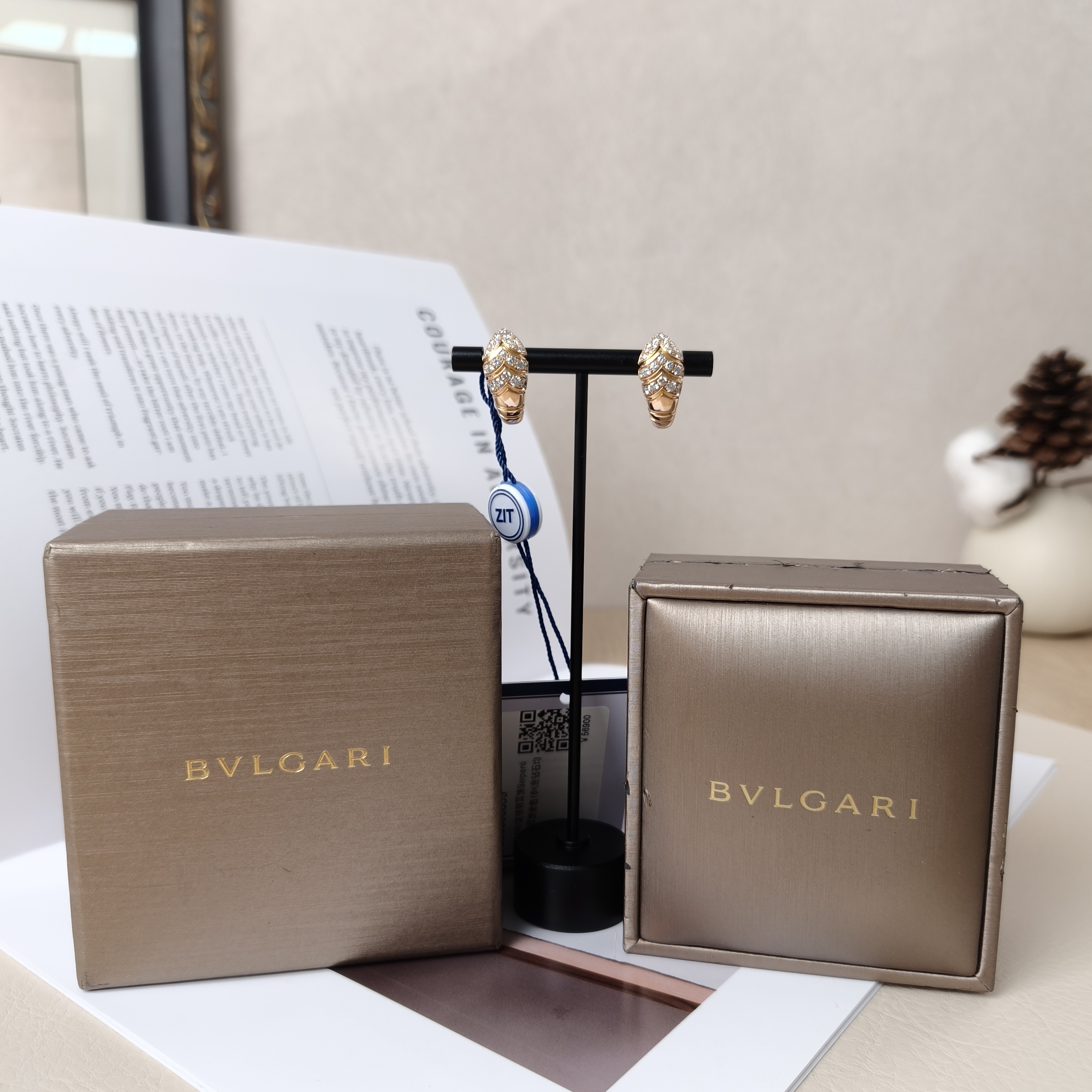 Bvlgari Earrings Serpenti Collection Earrings Gold18K Diamond One Size — cover view 11 of 11