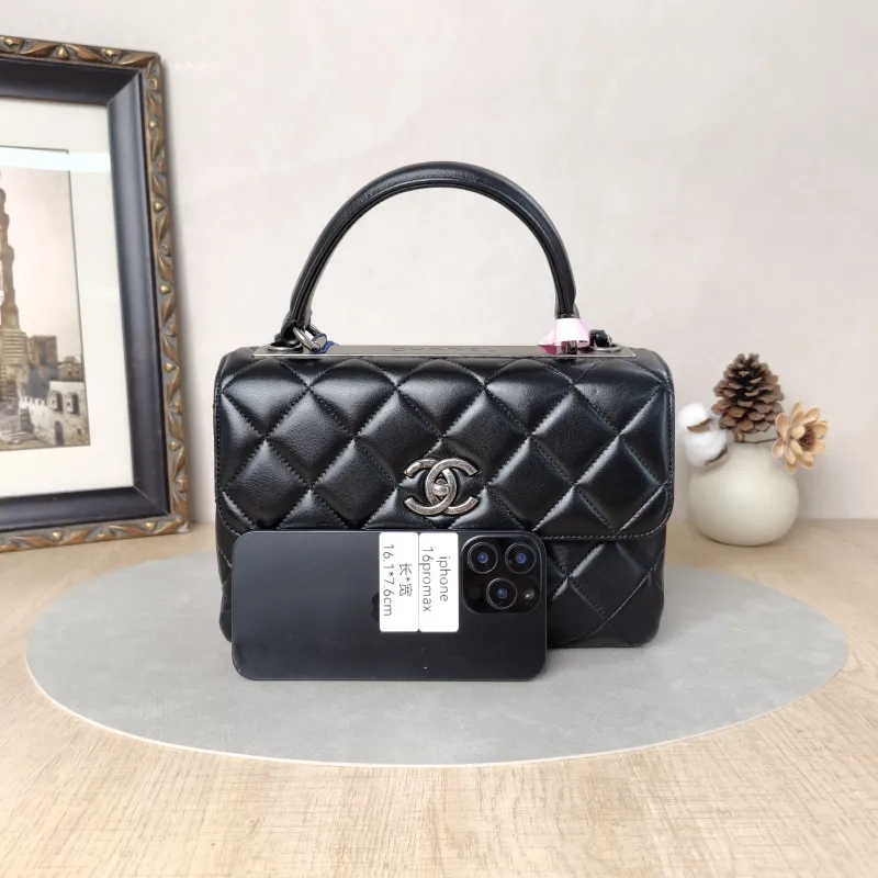 Chanel Crossbody Bag Trendy CC Black Lambskin Small25 × 12 × 17 cm — cover view 2 of 5