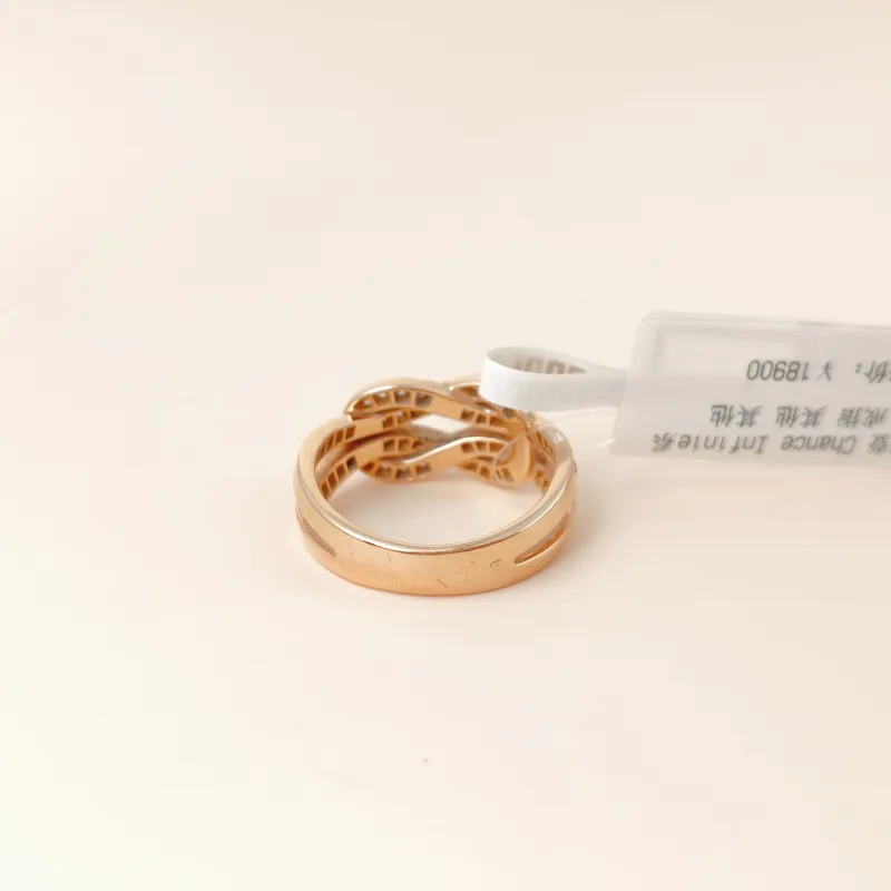 FRED Ring Chance Infinie Collection Ring Rose Gold Diamond18KR ose Gold One Size 52 — cover view 6 of 8