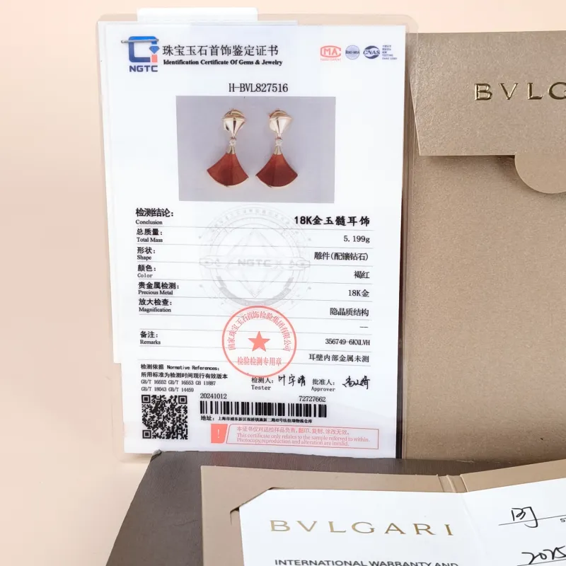 Bvlgari Jewelry · Divas' Dream Earrings Diamond18KR ose Gold One Size — detail view 4 of 4