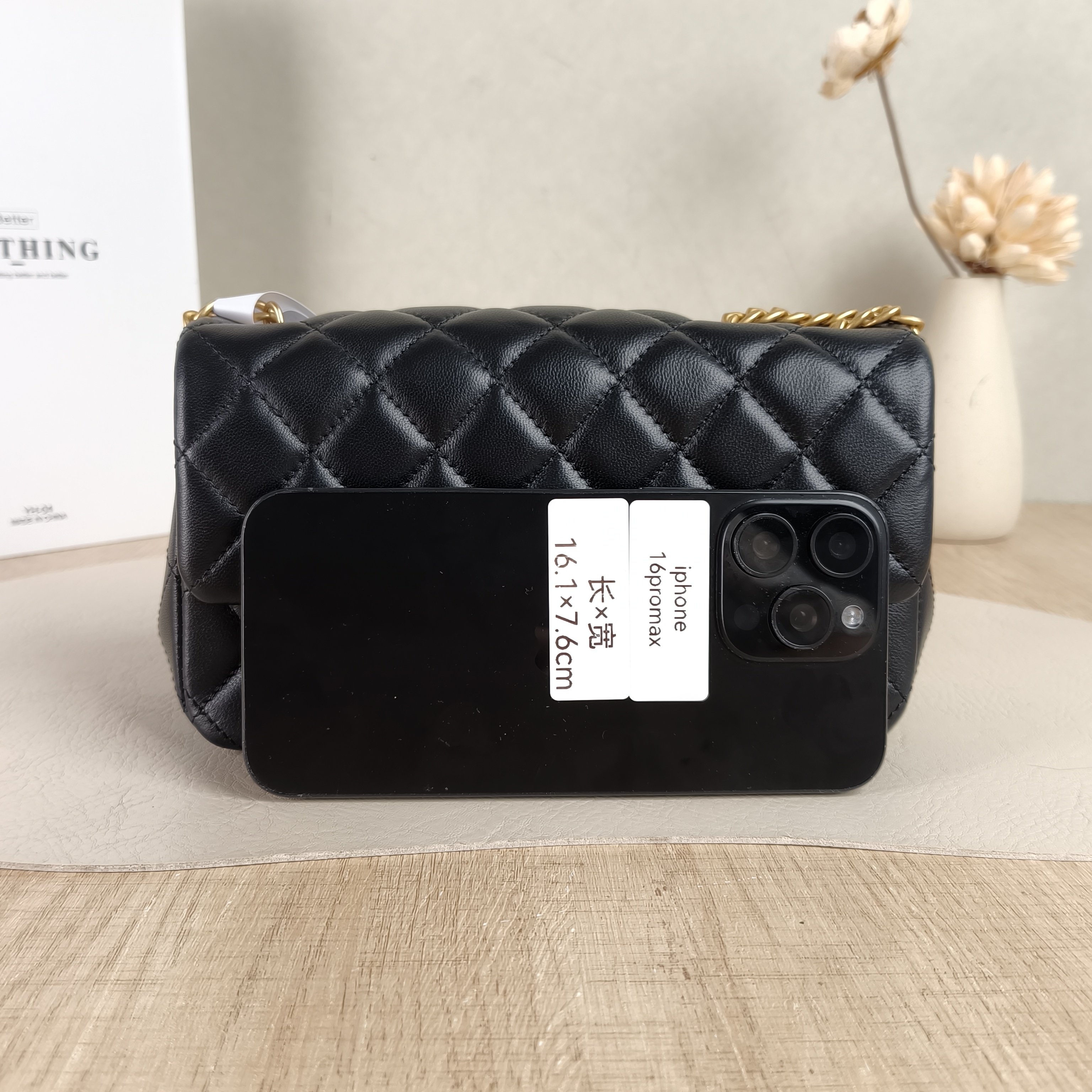 Chanel Crossbody Bag mini Black Lambskin mini21 × 8 × 13 cm — cover view 5 of 5