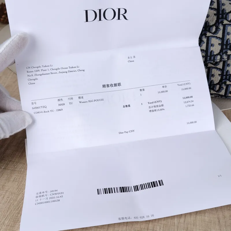 DIOR Crossbody Bag30 Montaigne woc Blue Canvas One Size21.5 × 3 × 12 cm — detail view 10 of 13