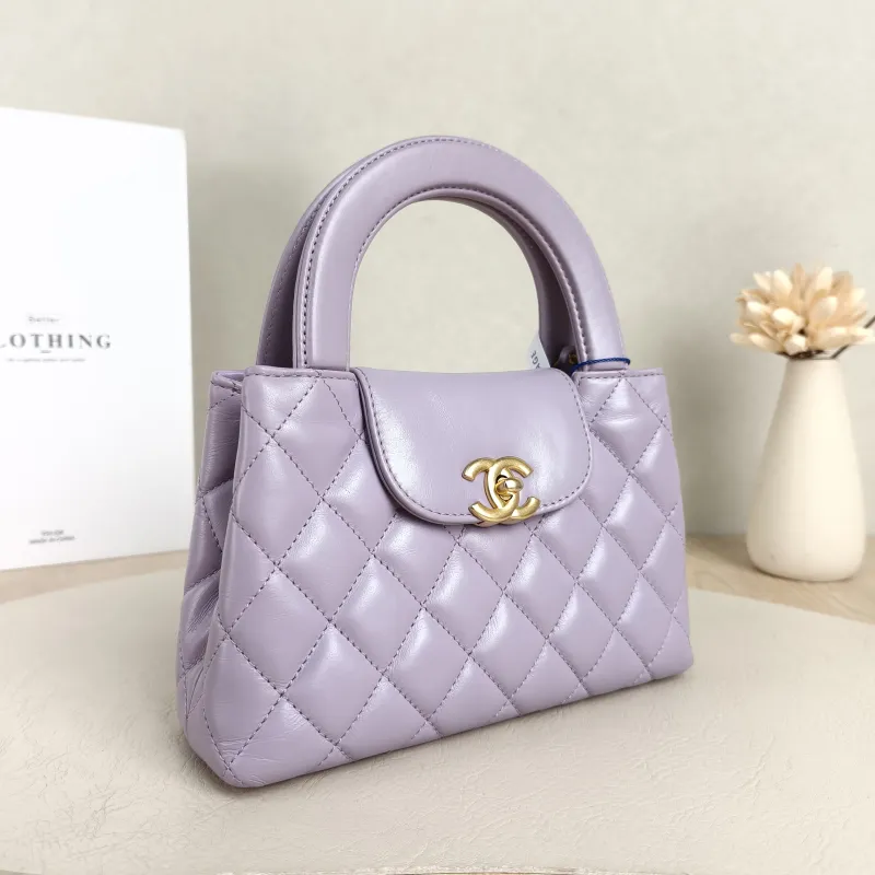 Chanel Crossbody Bag Kelly Waxed Leathermini19 × 7 × 13 cm — cover view 4 of 5