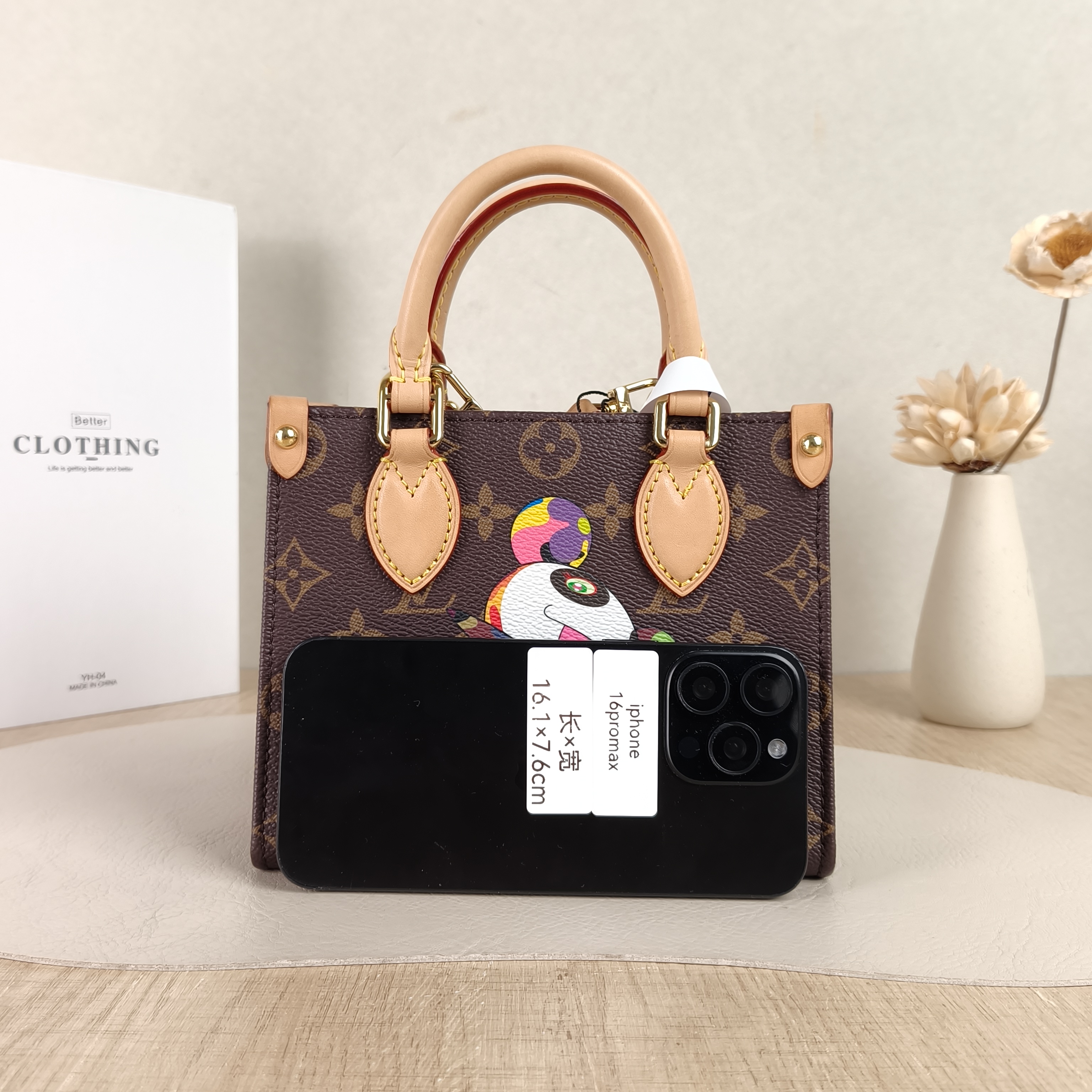Louis Vuitton Crossbody Bag Onthego BB Monogram · PVCBB18 × 8.5 × 15 cm — cover view 3 of 5