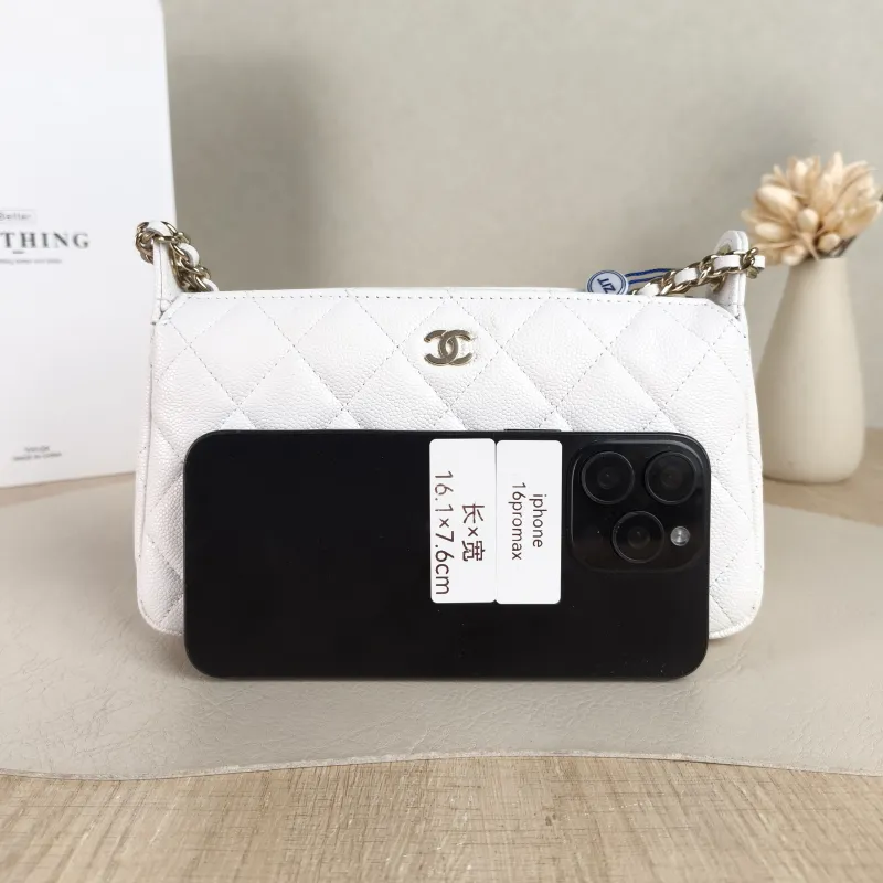 Chanel Crossbody Bag White Gold Grained Calfskin One Size 21 × 5 × 12 cm — cover view 4 of 6