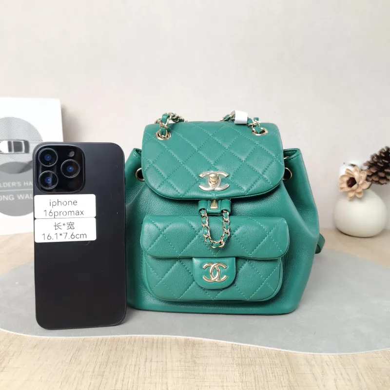 Chanel Backpack Duma Green Lambskin Small 18 × 12 × 18.5 cm — cover view 3 of 5