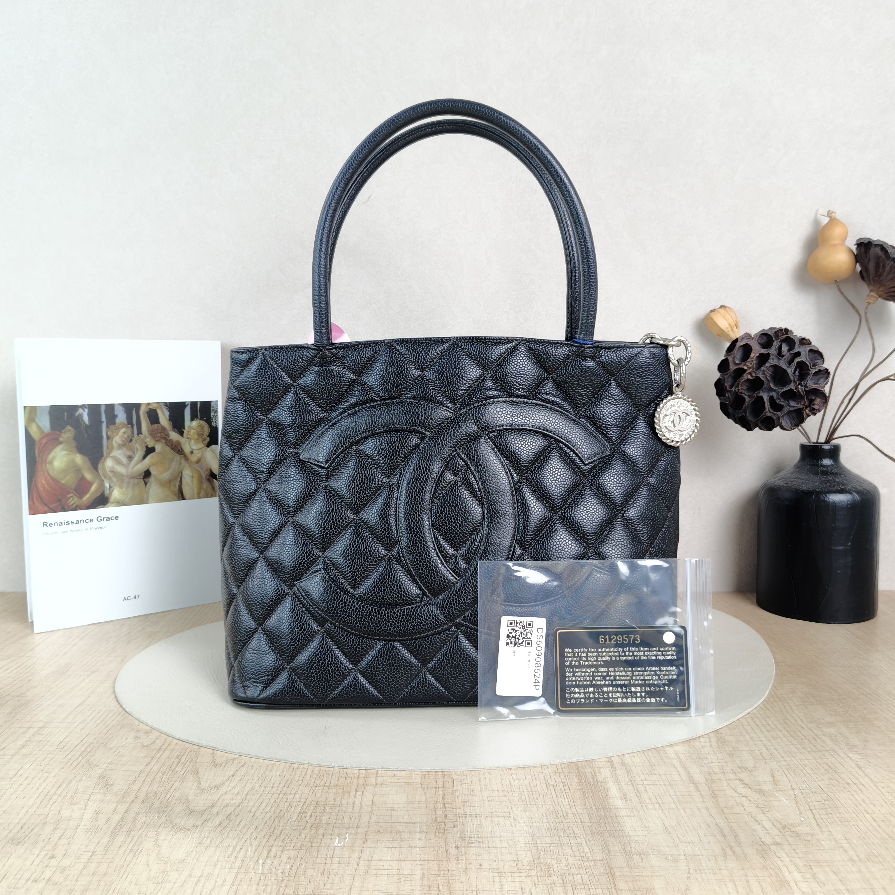Chanel Top Handle Bag Medallion Black Grained Calfskin Large30 × 15 × 24 cm — cover view 3 of 5