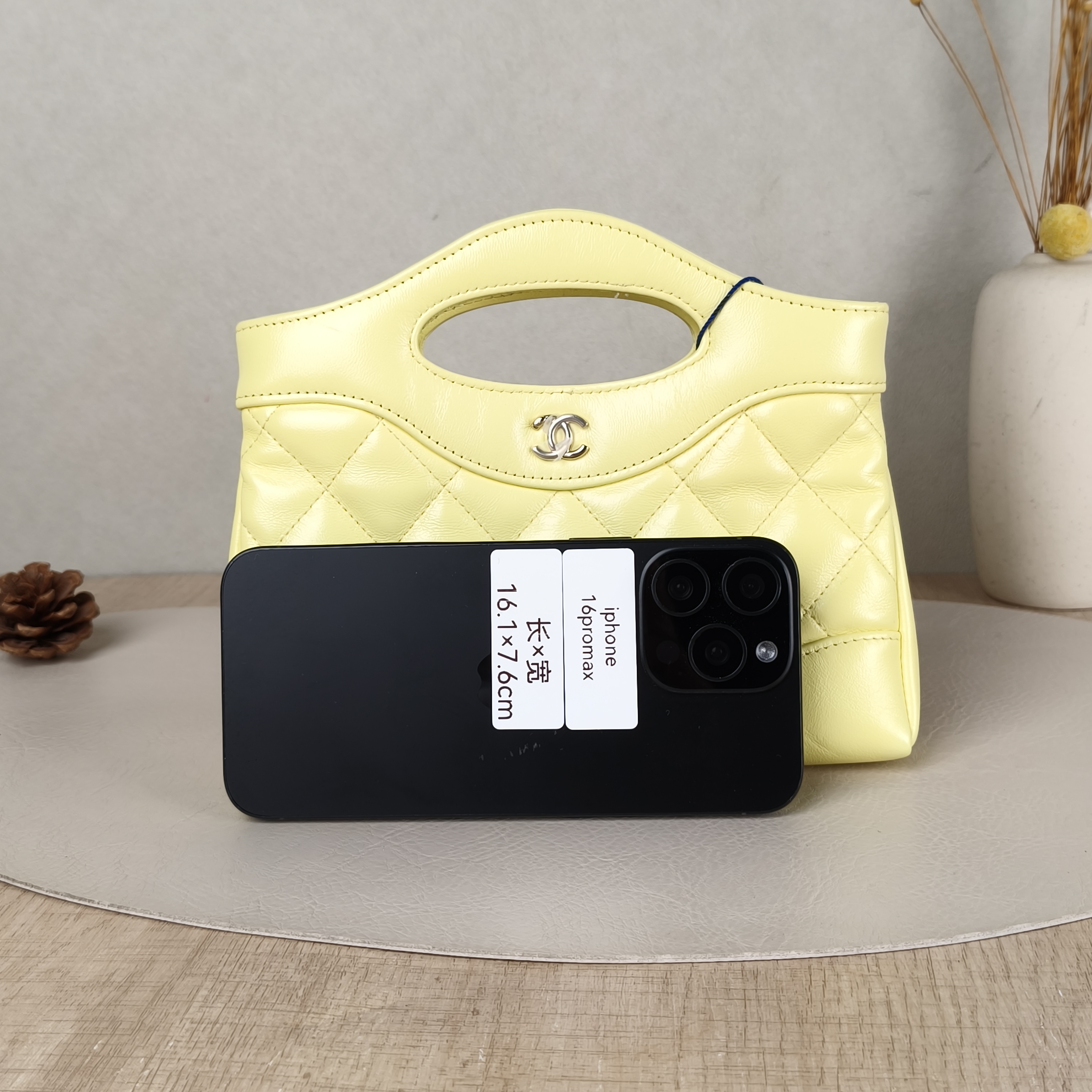 Chanel Crossbody Bag31Bag Yellow Waxed Leathernano20.5 × 3.5 × 17 cm — cover view 5 of 5