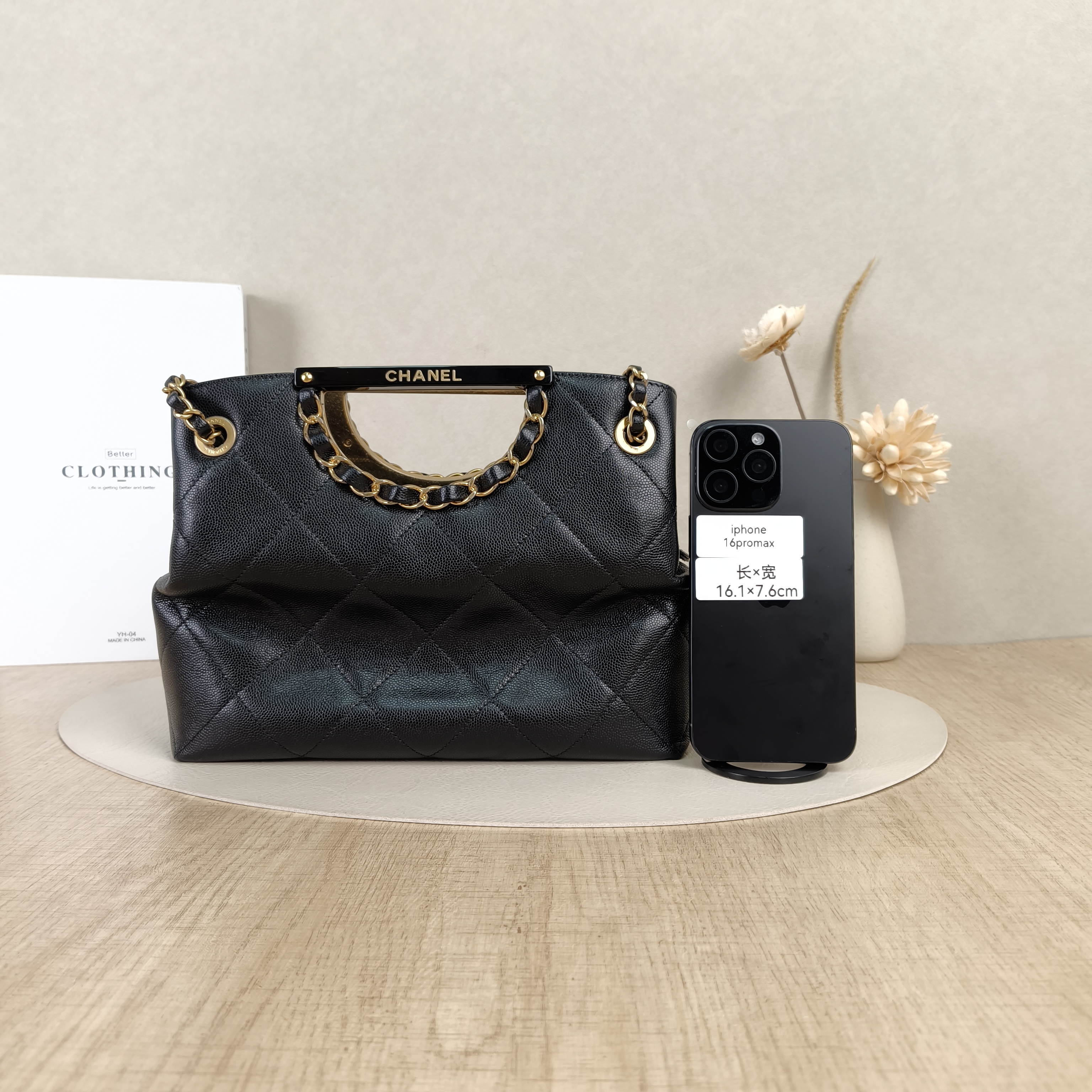 Chanel Shoulder Bag tote Black Grained Calfskin One Size25 × 8 × 20 cm — cover view 9 of 9