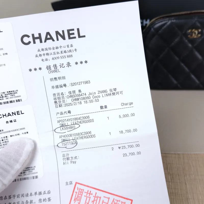 Chanel Crossbody Bag Chain Bag Black Grained Calfskin One Size 16 × 2.5 × 11 cm — detail view 11 of 12