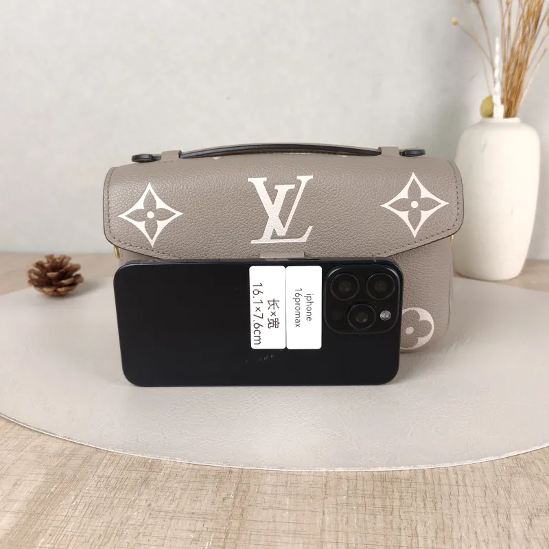 Louis Vuitton Crossbody Bag Pochette Métis East West Empreinte Embossed Calfskin Monogram Small21.5 × 6 × 13.5 cm — cover view 2 of 5