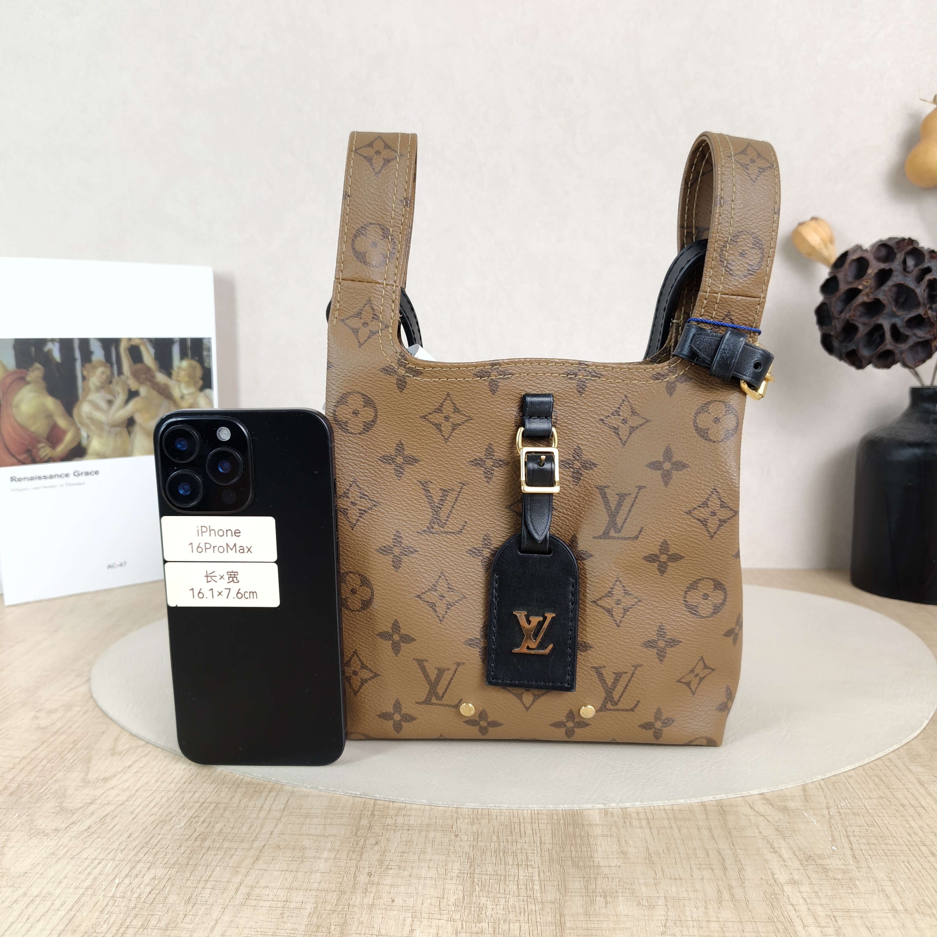 Louis Vuitton Top Handle Bag ATLANTIS Monogram PVCBB17 × 7 × 17 cm — cover view 2 of 5