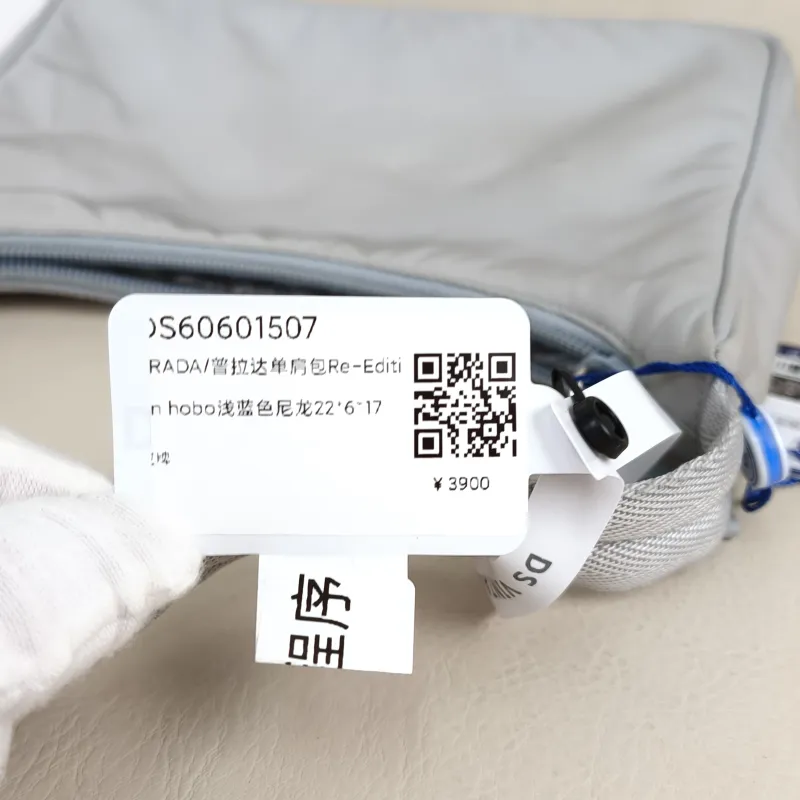 PRADA Shoulder Bag Re-Edition hobo Blue Nylon 22 × 6 × 17 cm — detail view 4 of 9