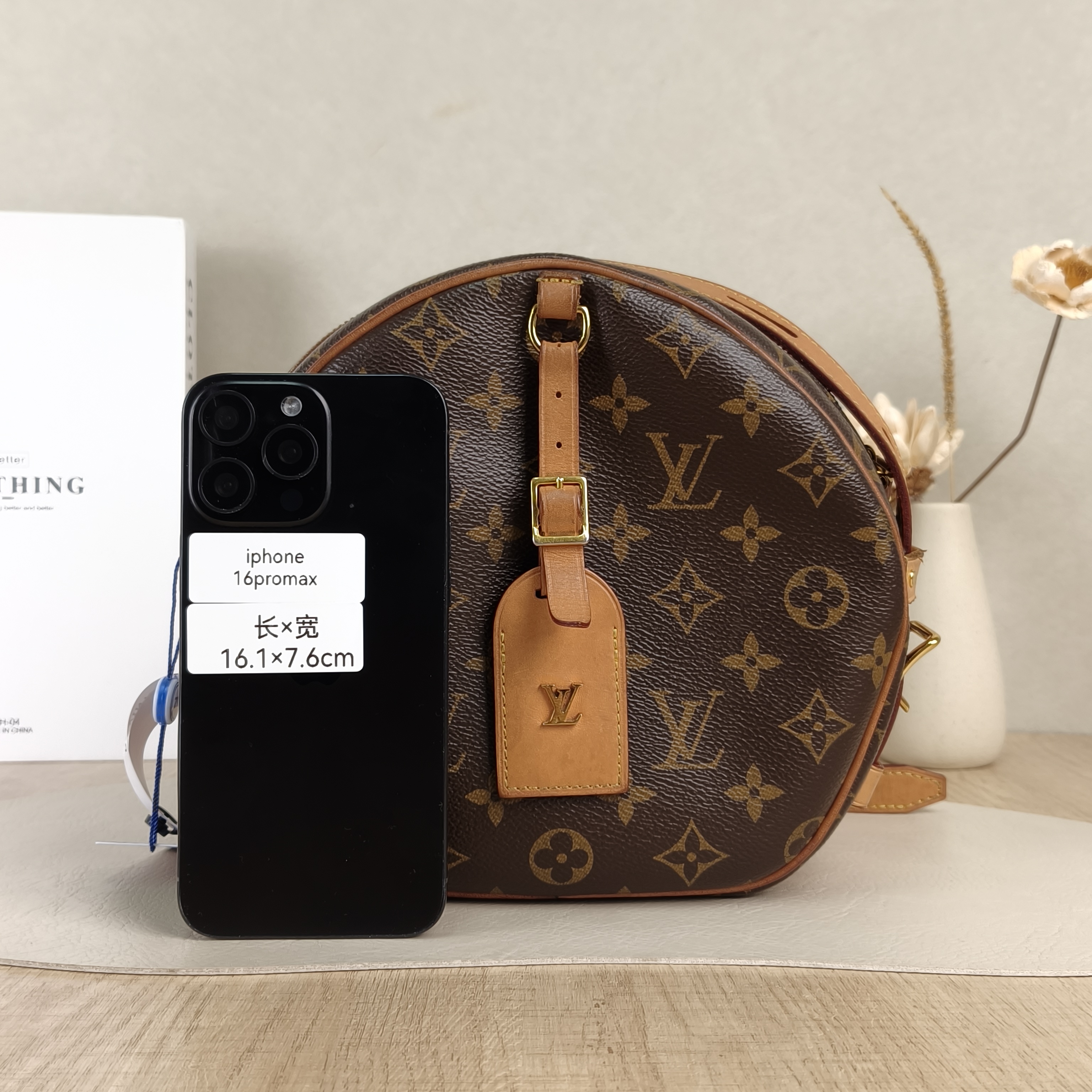 Louis Vuitton Crossbody Bag BOITE CHAPEAU SOUPLE Monogram PVC Large20 × 8 × 22.5 cm — cover view 5 of 6
